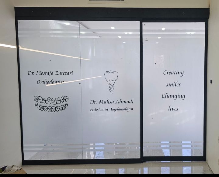 فروش کرکره و شیشه سکوریت آشیان در